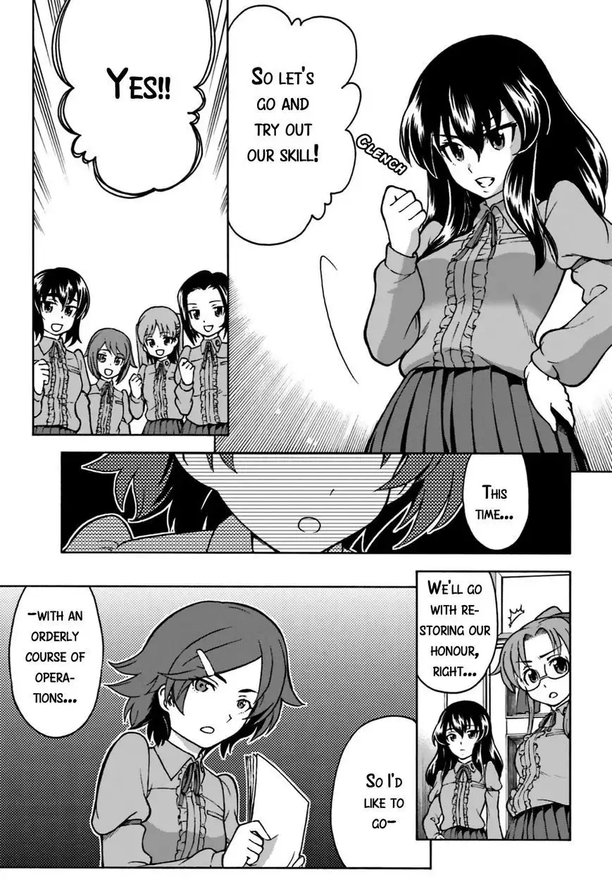 GIRLS und PANZER - Gekitou! Maginot-sen desu!! Chapter 3 21